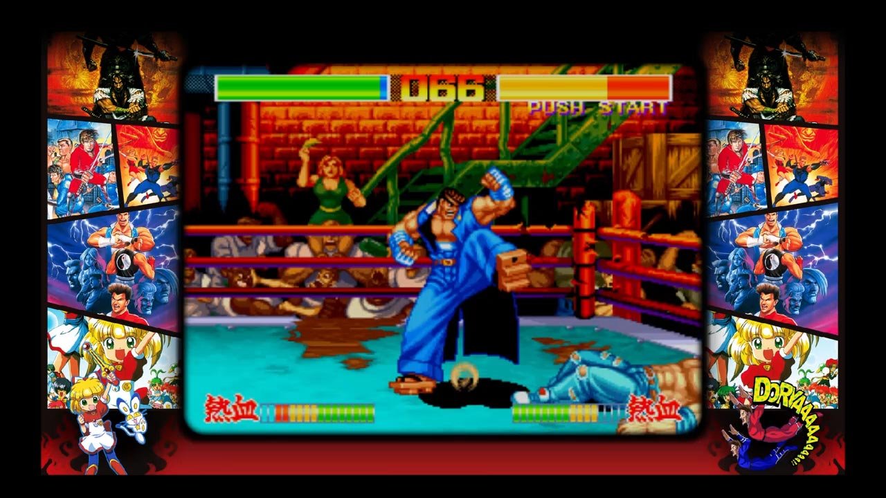 Скриншот из игры ADK Damashii - 9