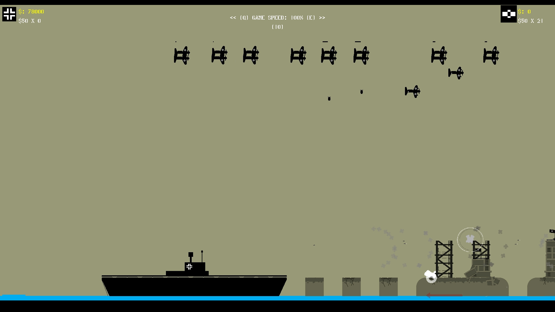 Скриншот из игры FLAK - 2