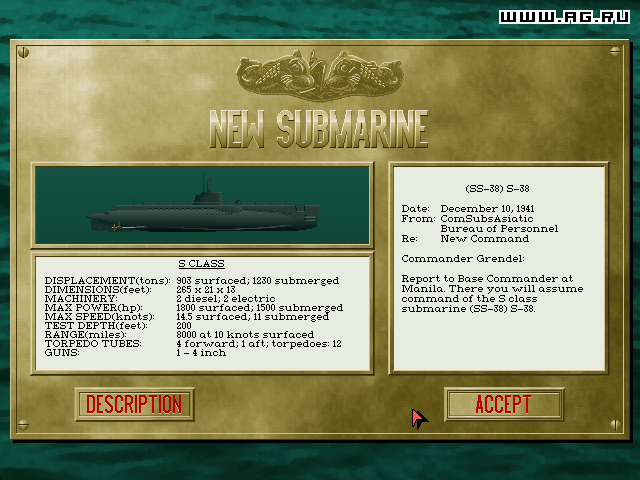 Скриншот из игры Silent Hunter - 19