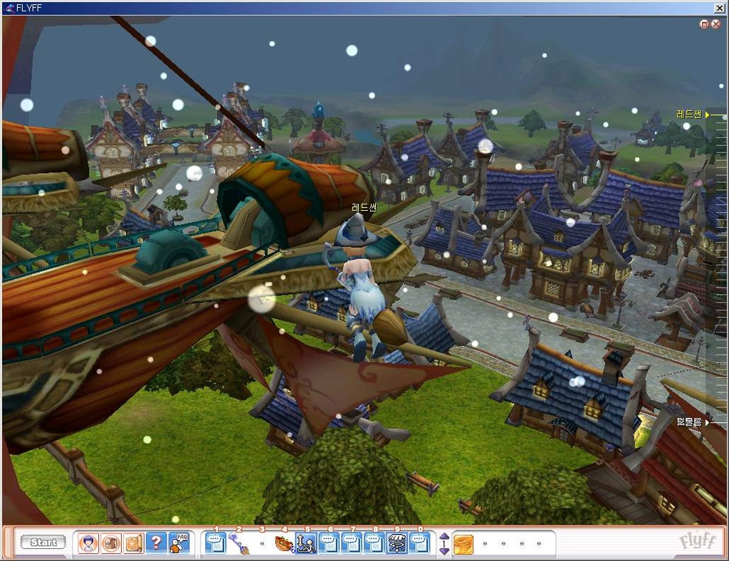 Скриншот из игры Fly for Fun - 13