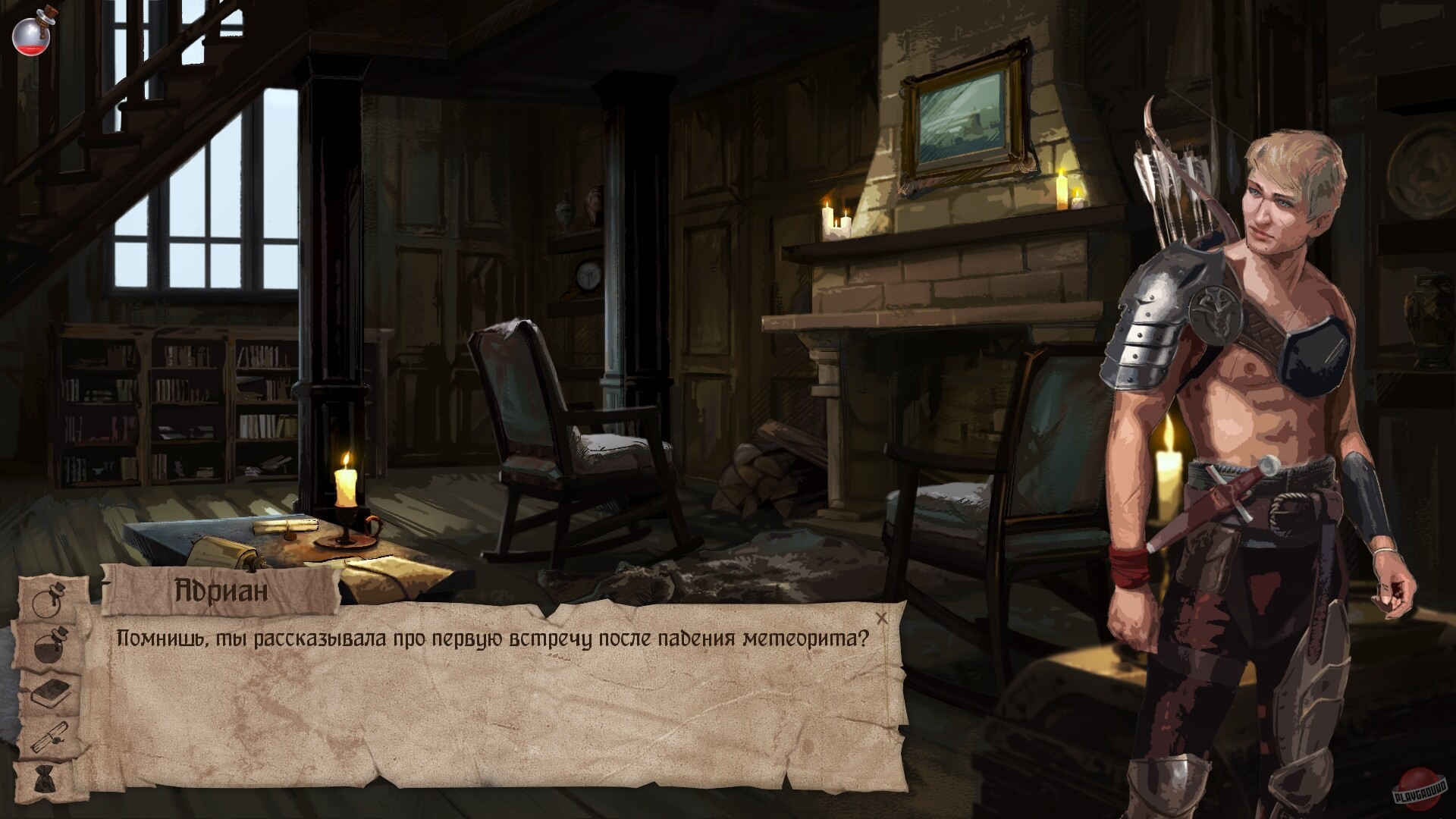 Скриншот из игры The Day Before You Gone - 2