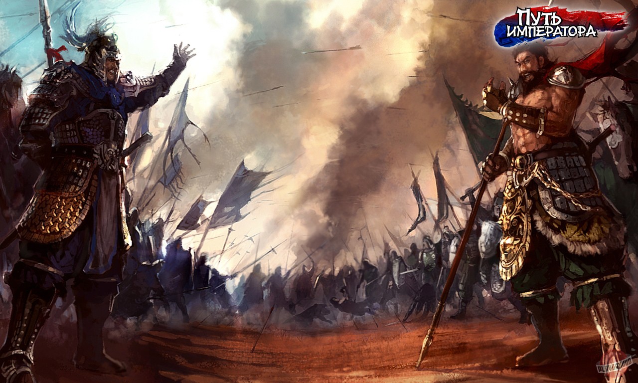 Скриншот из игры Kingdom Heroes - 20