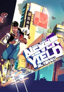 Обложка игры Aerial_Knight's Never Yield