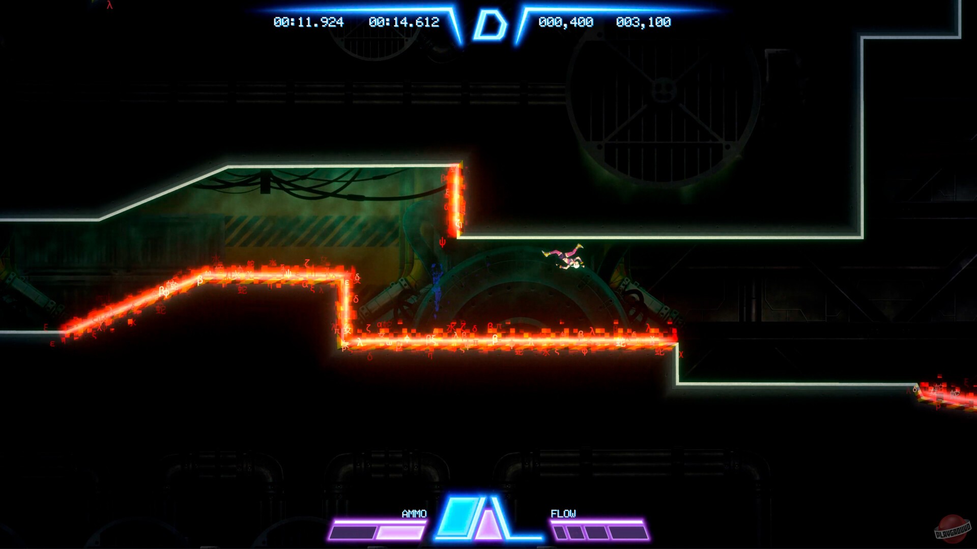 Скриншот из игры Eden Genesis - 14