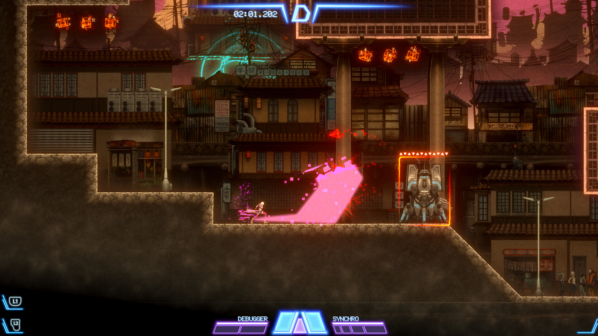 Скриншот из игры Eden Genesis - 16