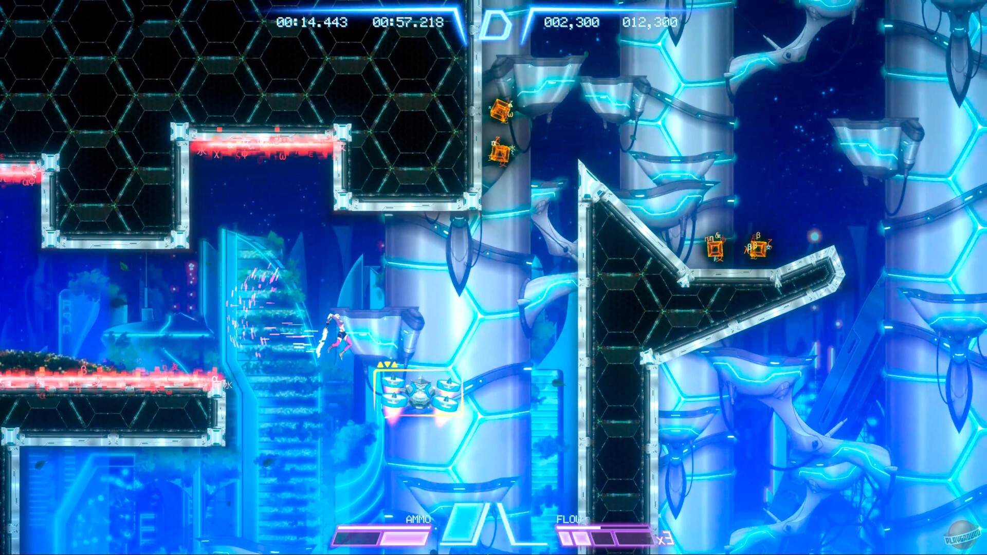 Скриншот из игры Eden Genesis - 4