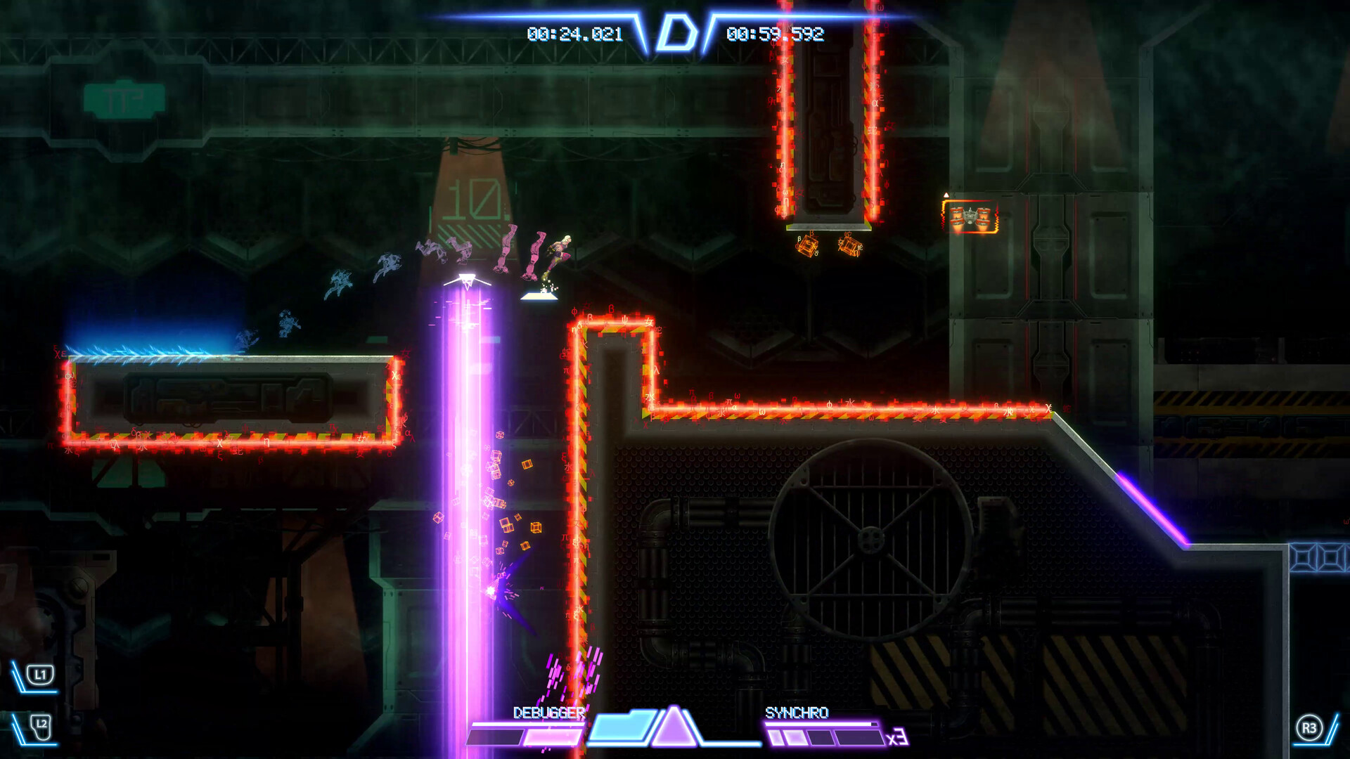 Скриншот из игры Eden Genesis - 24