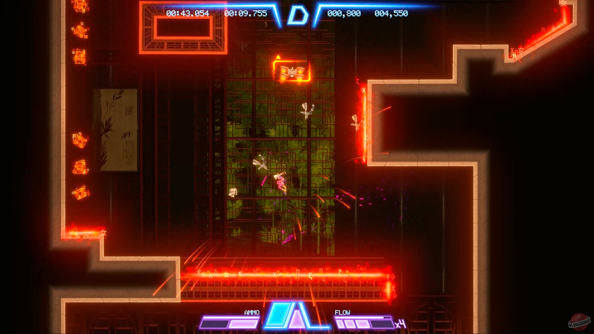 Скриншот из игры Eden Genesis - 7