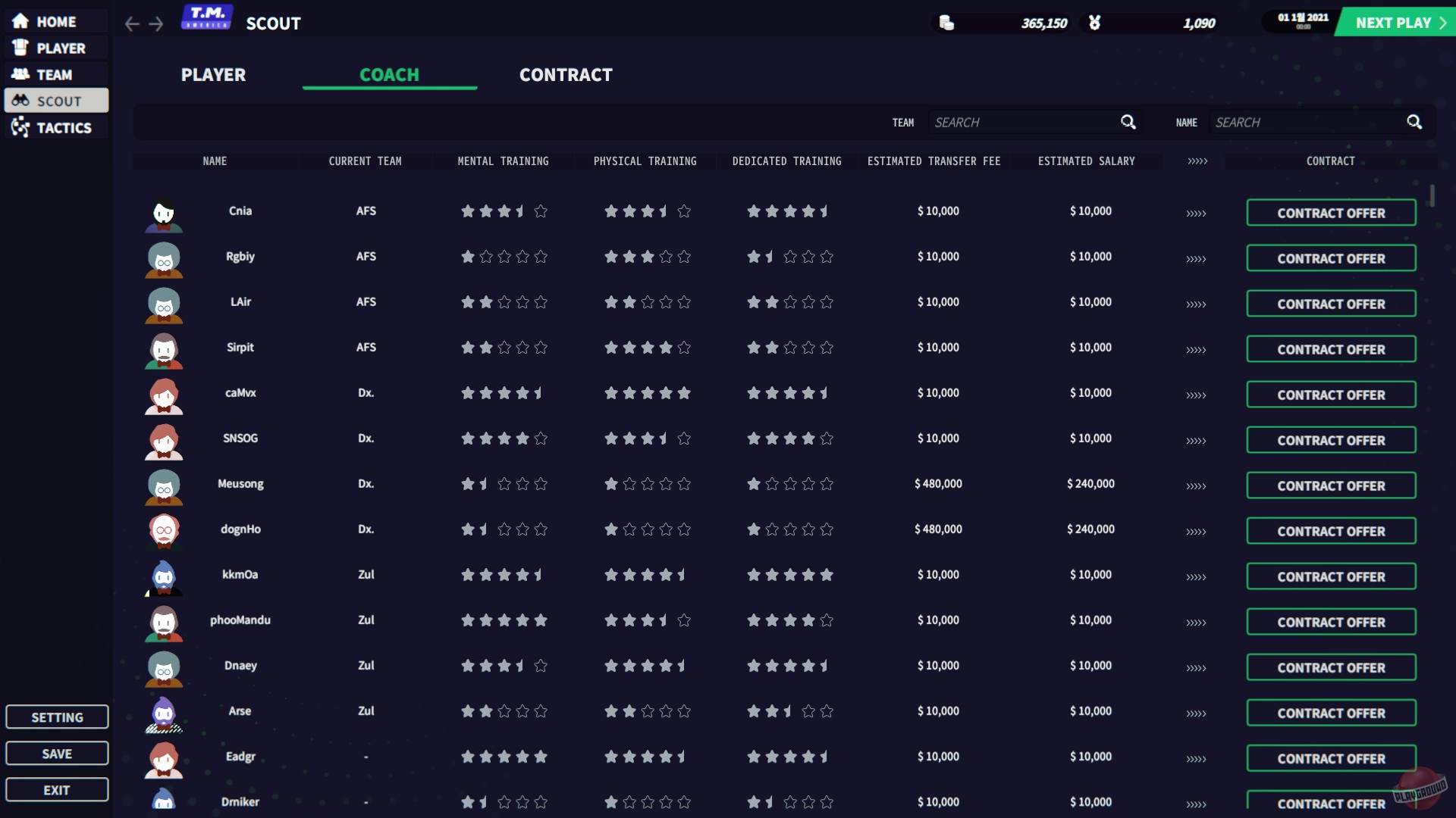 Скриншот из игры League Manager 2022 - 10