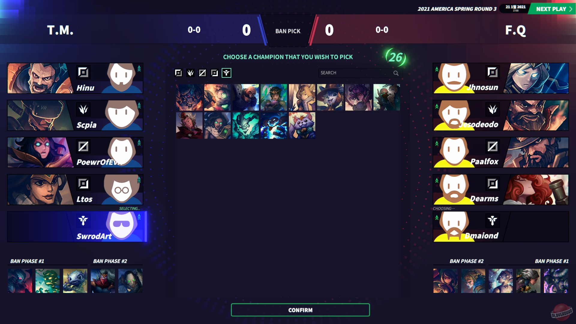 Скриншот из игры League Manager 2022 - 13