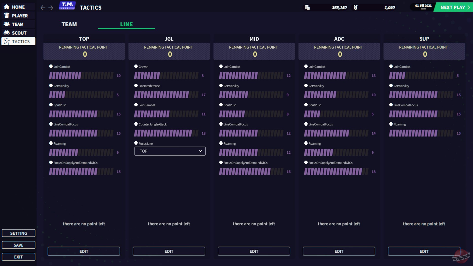 Скриншот из игры League Manager 2022 - 6
