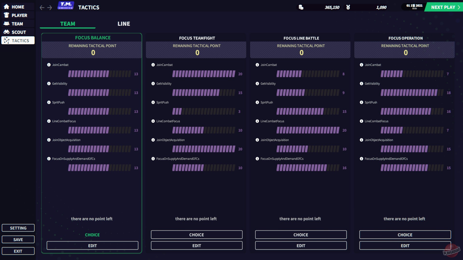 Скриншот из игры League Manager 2022 - 15