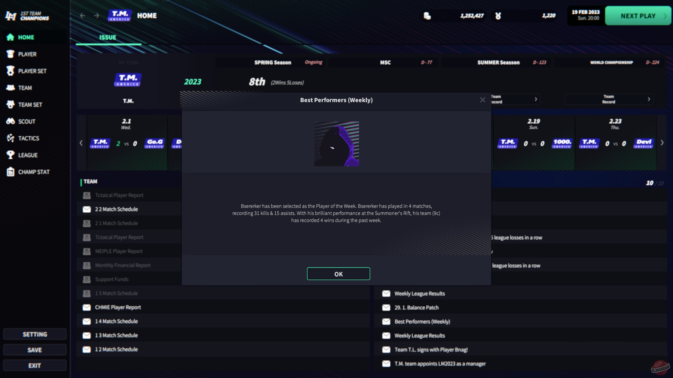 Скриншот из игры League Manager 2023 - 20