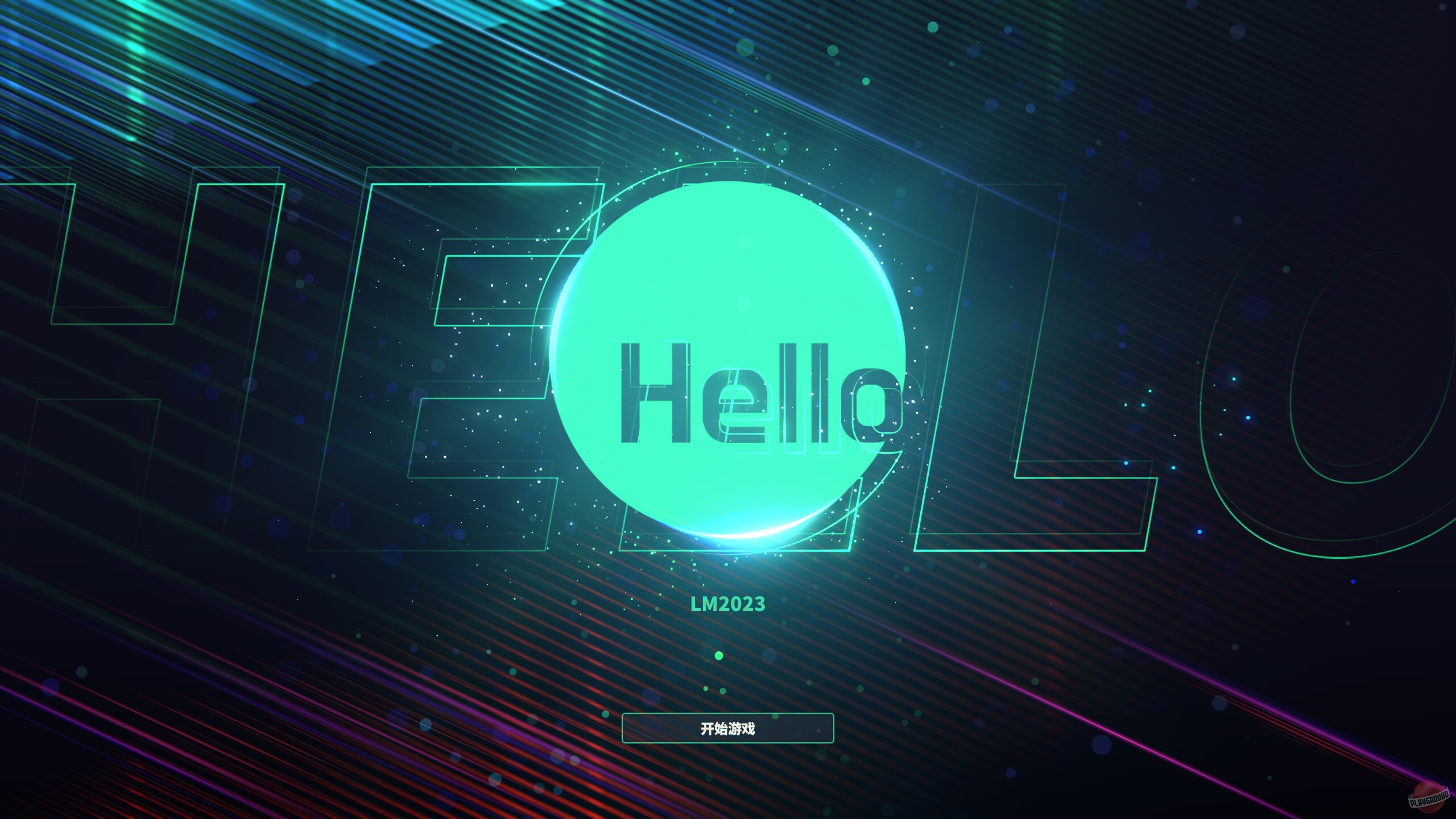 Скриншот из игры League Manager 2023 - 23