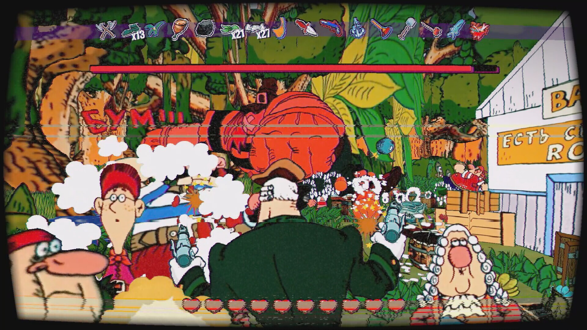 Скриншот из игры DR LIVESEY ROM AND DEATH EDITION - 52