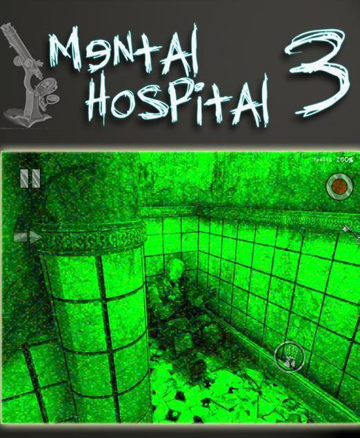 Обложка игры Mental Hospital 3