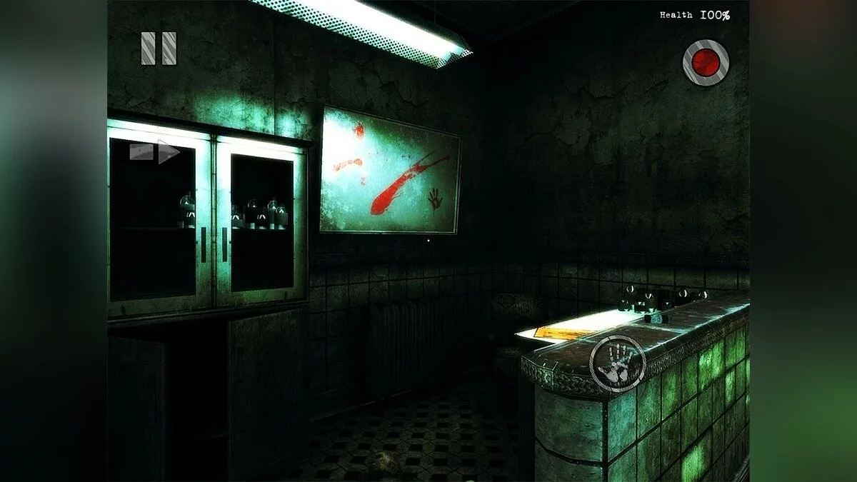 Скриншот из игры Mental Hospital 3 - 4