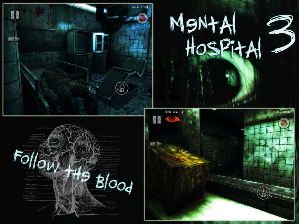 Скриншот из игры Mental Hospital 3 - 6