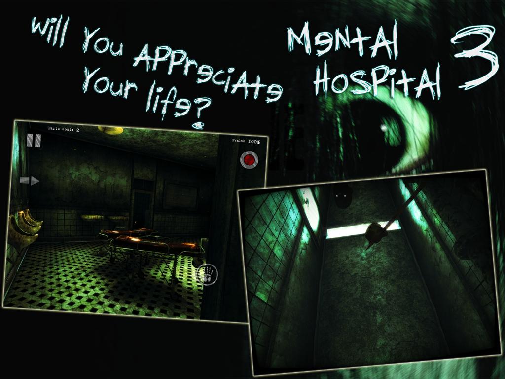 Скриншот из игры Mental Hospital 3 - 8
