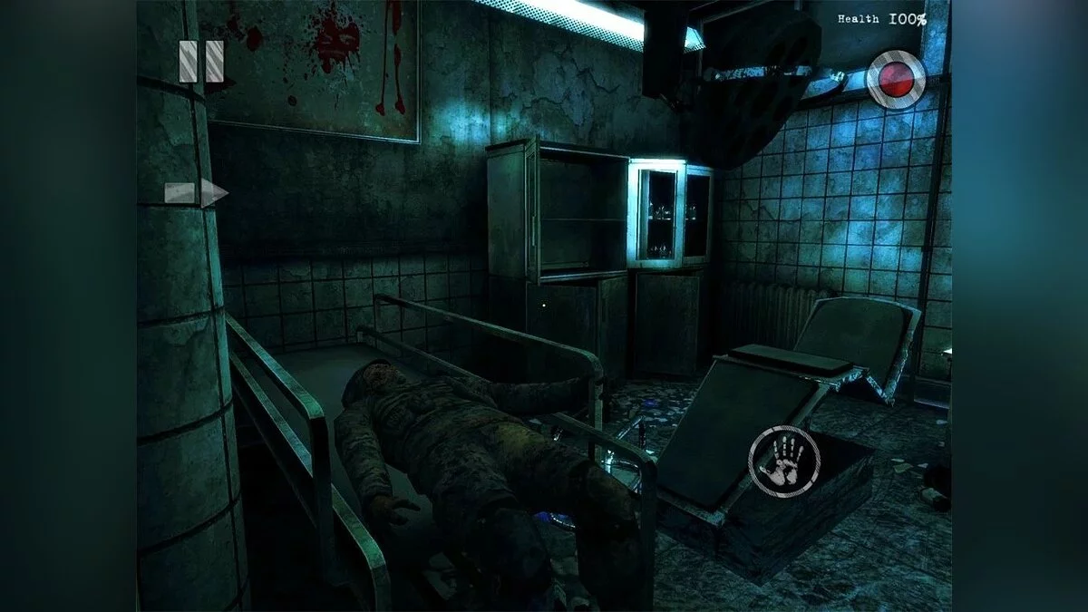 Скриншот из игры Mental Hospital 3 - 12