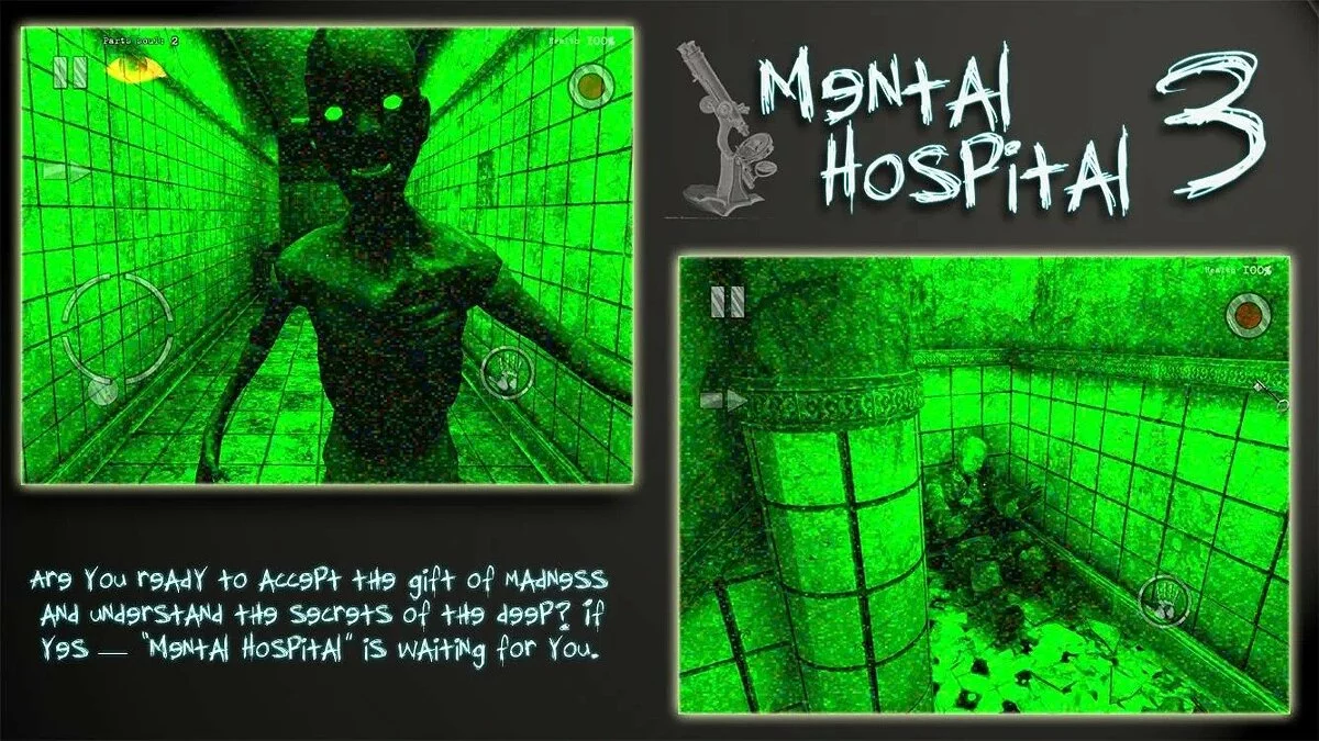 Скриншот из игры Mental Hospital 3 - 9