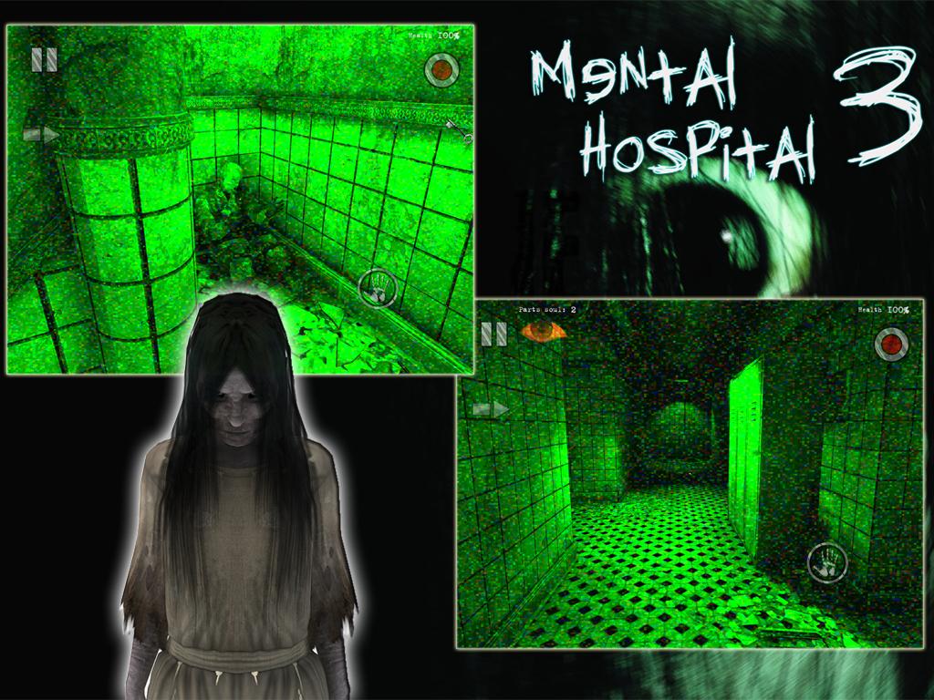 Скриншот из игры Mental Hospital 3 - 3
