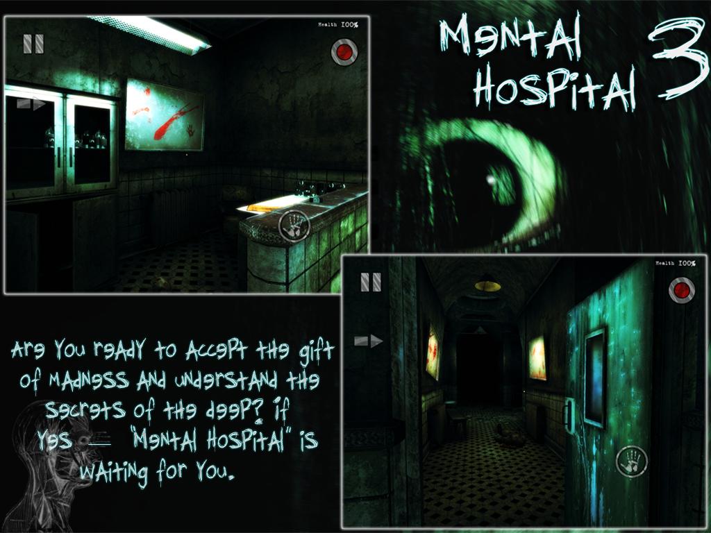 Скриншот из игры Mental Hospital 3 - 1