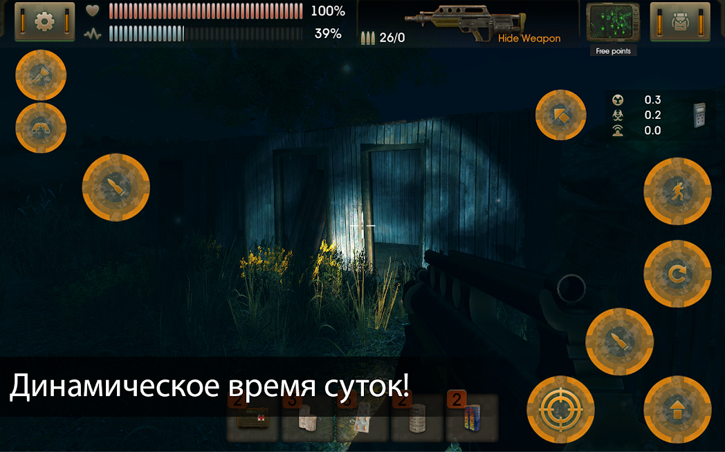 Скриншот из игры The Sun Origin - 6