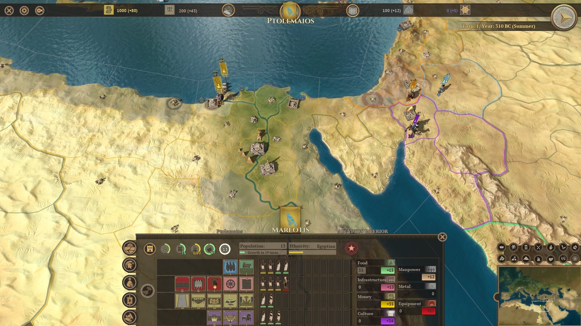 Скриншот из игры Field of Glory: Empires - 29