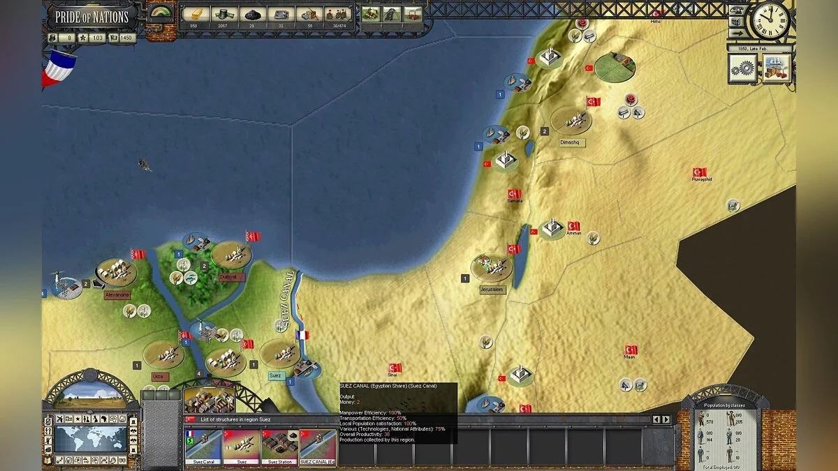 Скриншот из игры Pride of Nations - 26