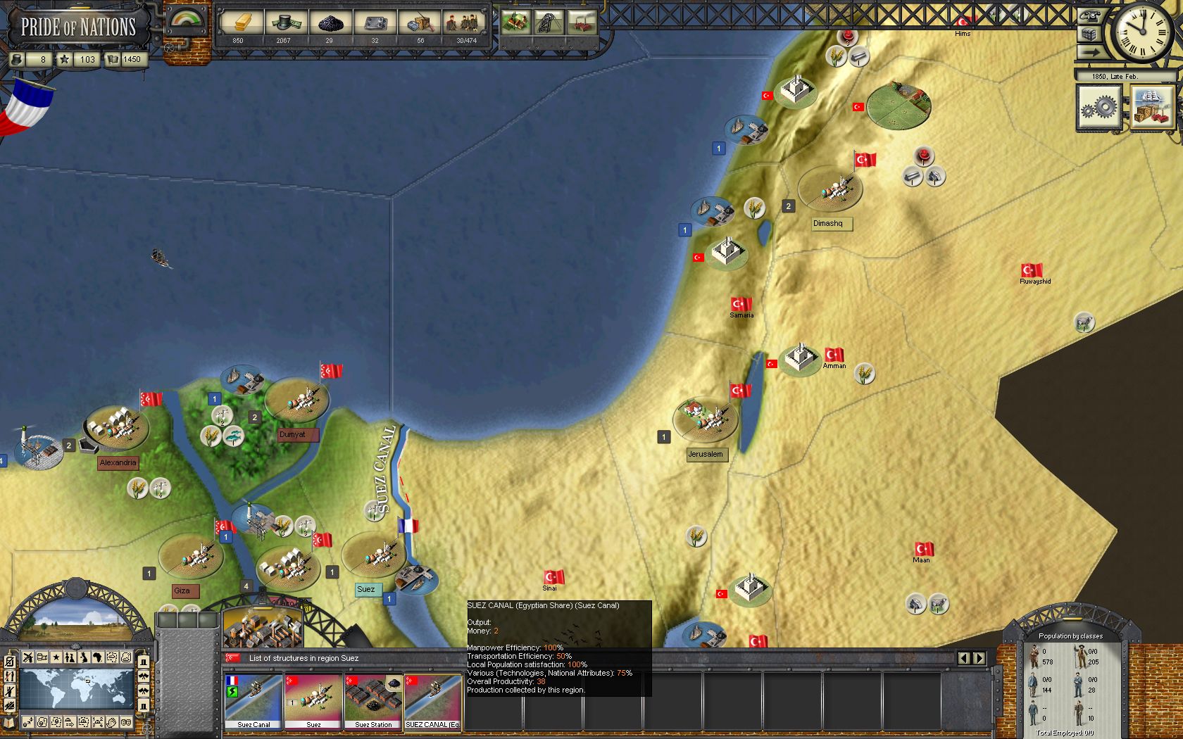 Скриншот из игры Pride of Nations - 100