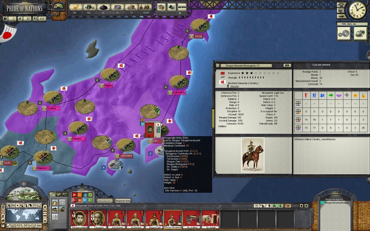 Скриншот из игры Pride of Nations - 58