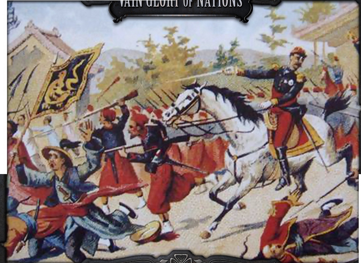 Скриншот из игры Pride of Nations - 21