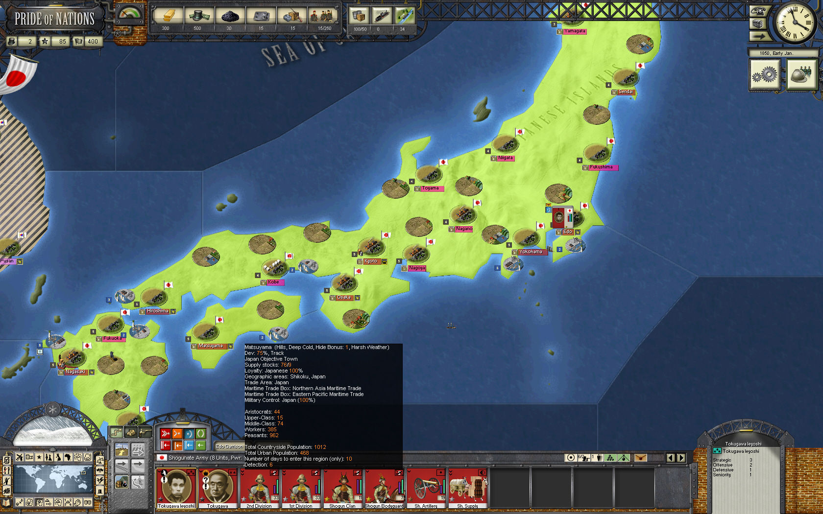 Скриншот из игры Pride of Nations - 103