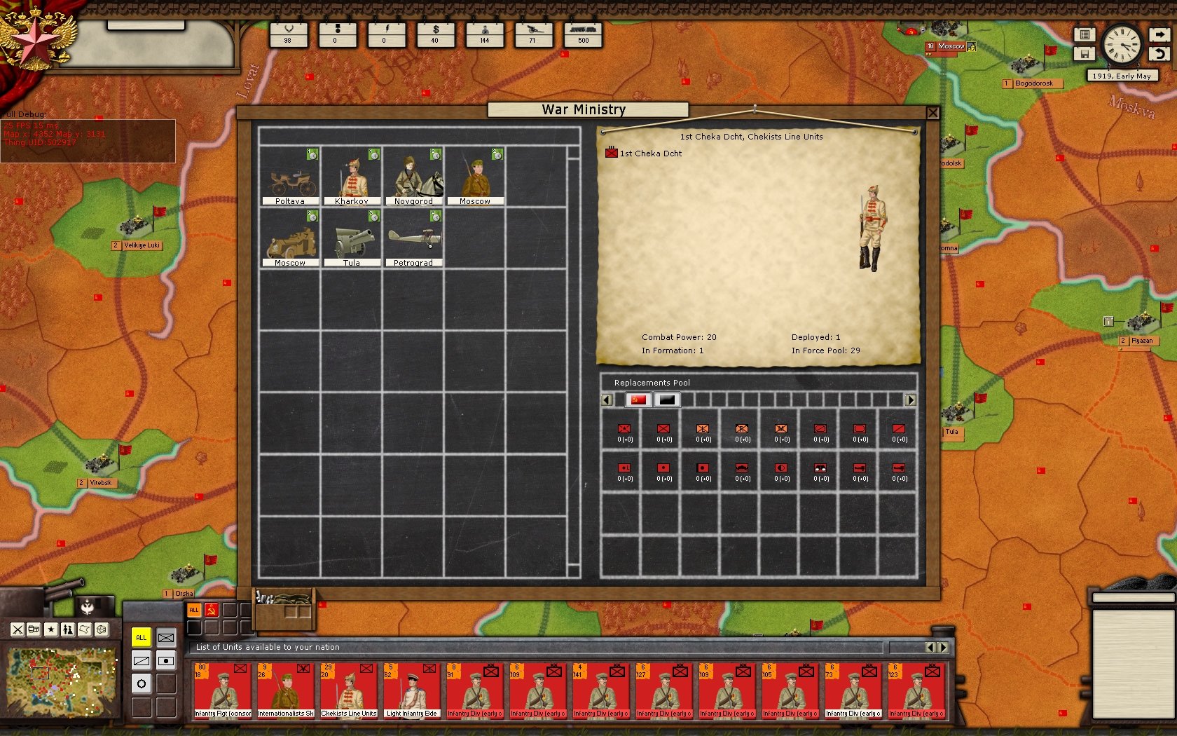 Скриншот из игры Revolution Under Siege - 6