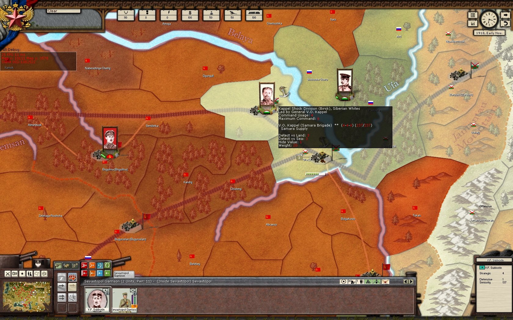 Скриншот из игры Revolution Under Siege - 11