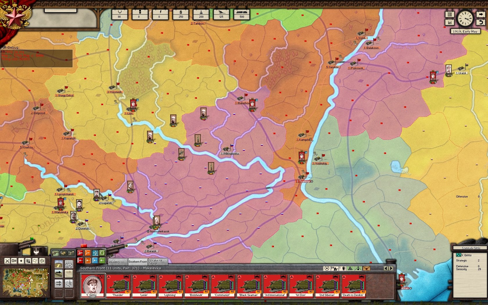 Скриншот из игры Revolution Under Siege - 19