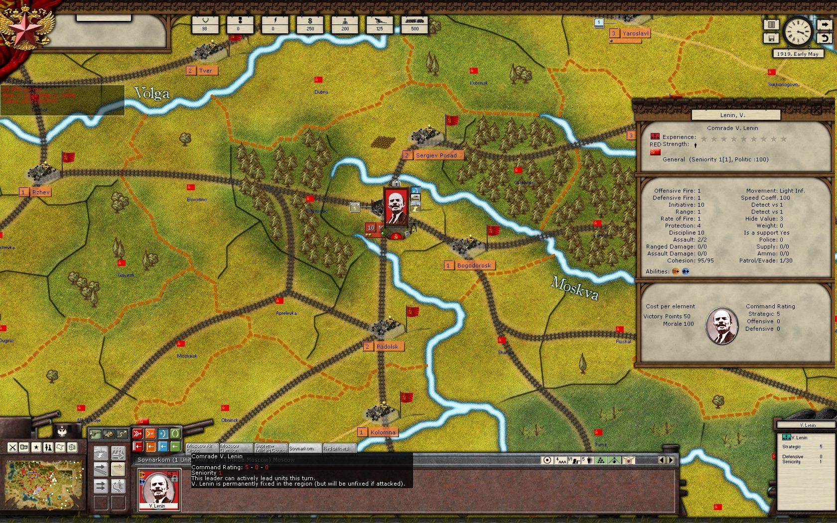 Скриншот из игры Revolution Under Siege - 4