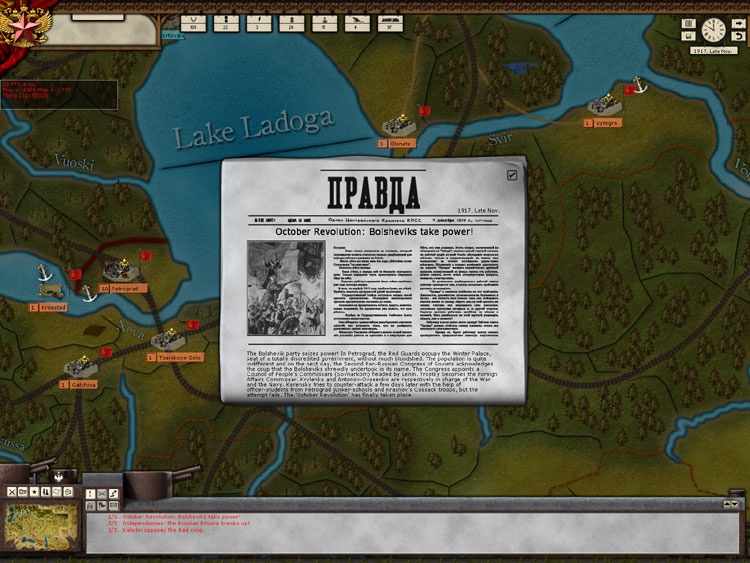 Скриншот из игры Revolution Under Siege - 29