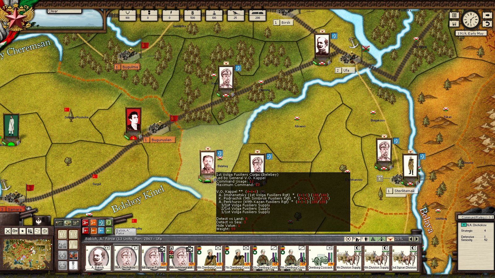 Скриншот из игры Revolution Under Siege - 22