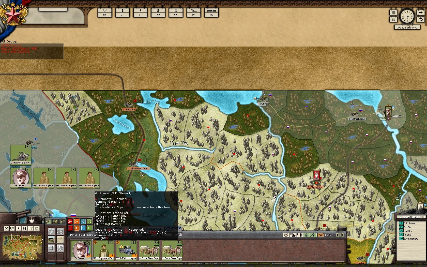 Скриншот из игры Revolution Under Siege - 25