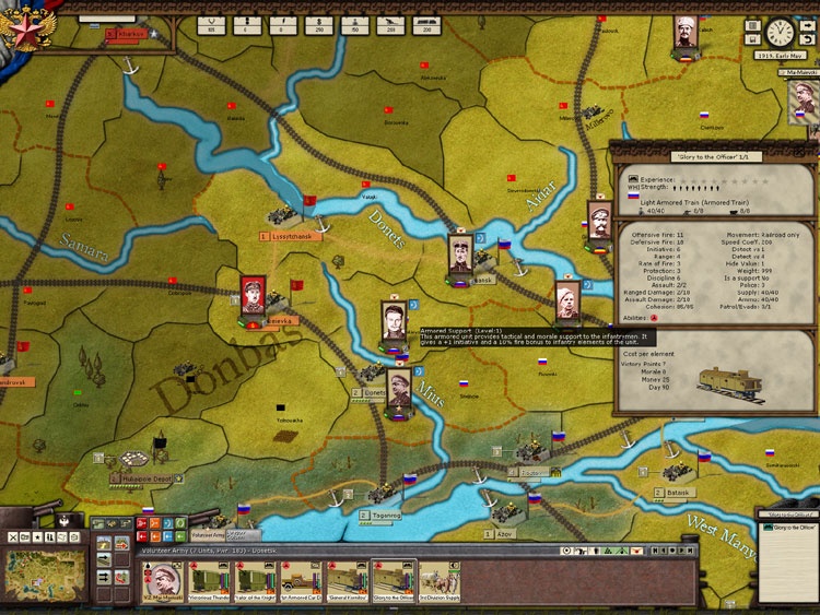 Скриншот из игры Revolution Under Siege - 17