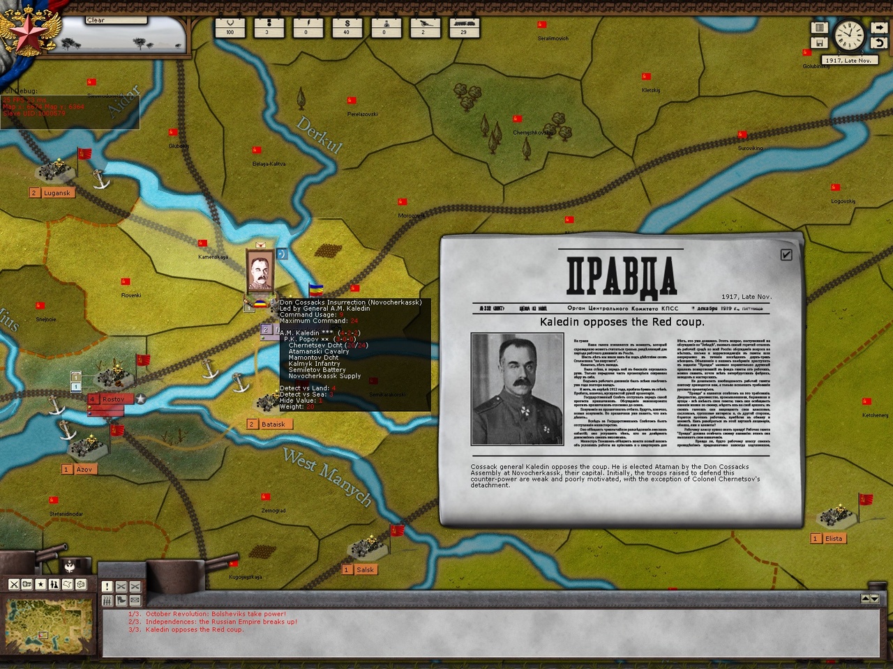 Скриншот из игры Revolution Under Siege - 42