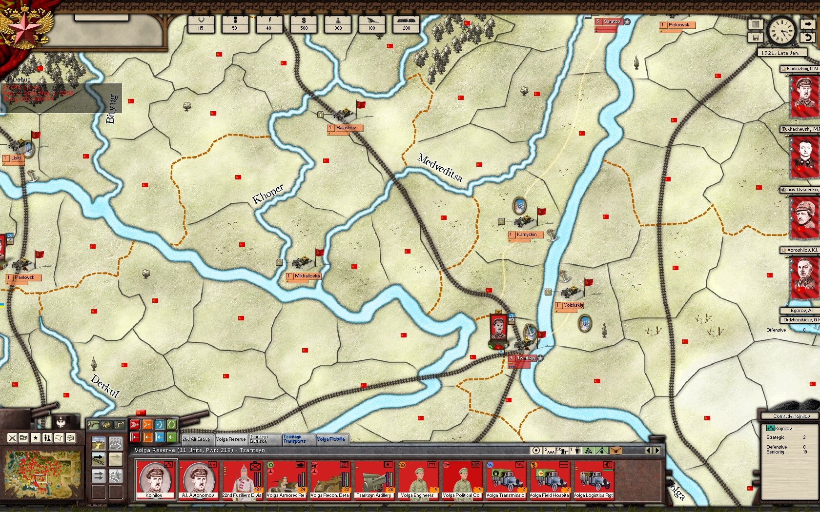 Скриншот из игры Revolution Under Siege - 13