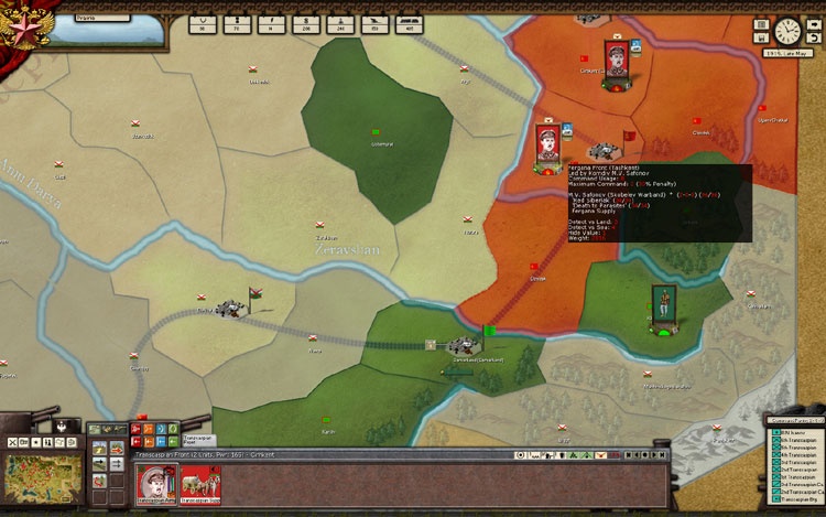 Скриншот из игры Revolution Under Siege - 5