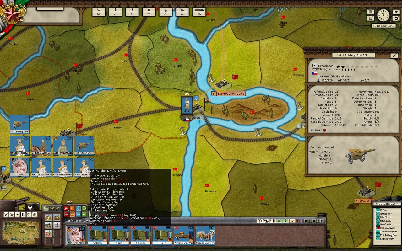 Скриншот из игры Revolution Under Siege - 14