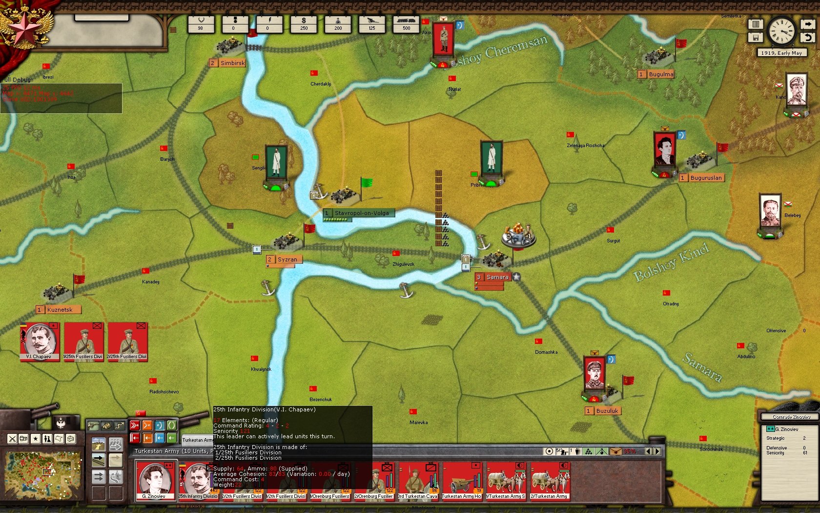 Скриншот из игры Revolution Under Siege - 16