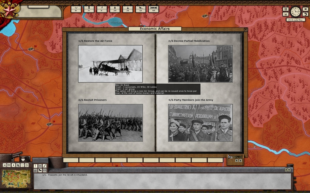 Скриншот из игры Revolution Under Siege - 12