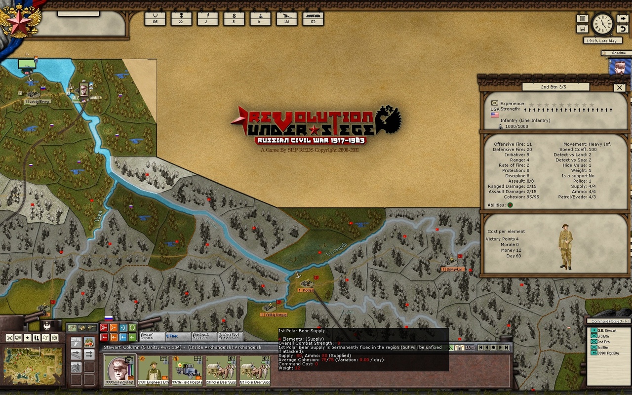 Скриншот из игры Revolution Under Siege - 18