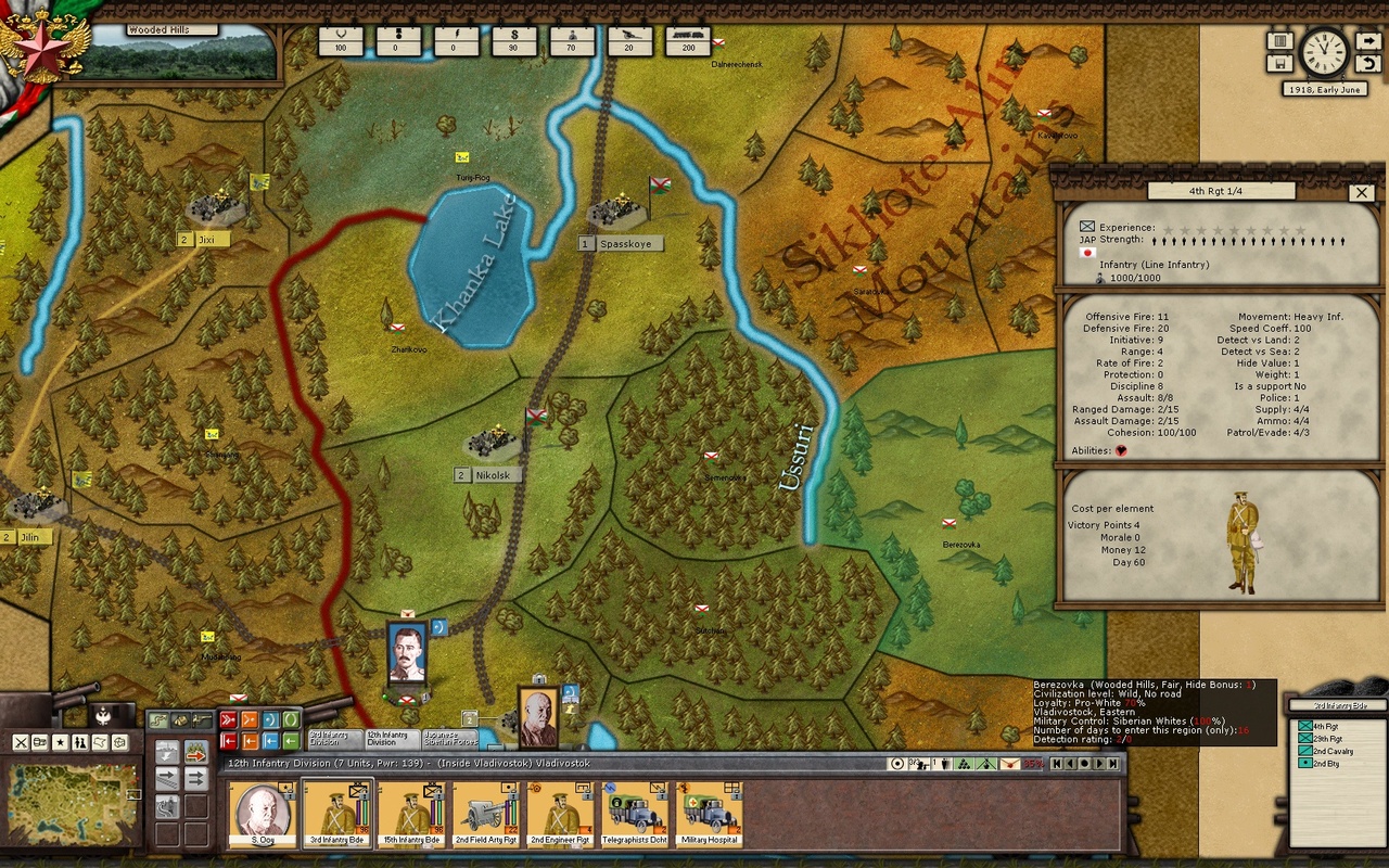 Скриншот из игры Revolution Under Siege - 38